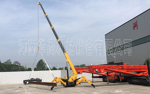 履帶式高空作業車